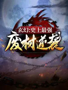 陆仁云青瑶小说免费阅读完整版